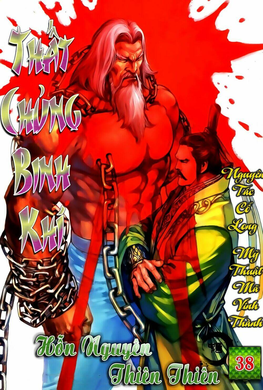 thất chủng vũ khí chapter 38 1