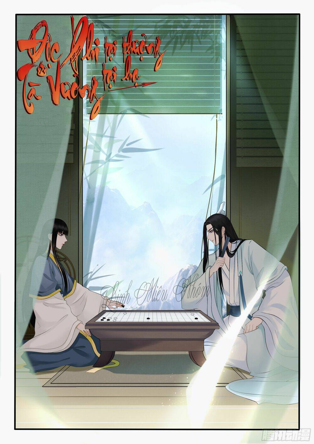 độc phi tại thượng, tà vương tại hạ chapter 22 1