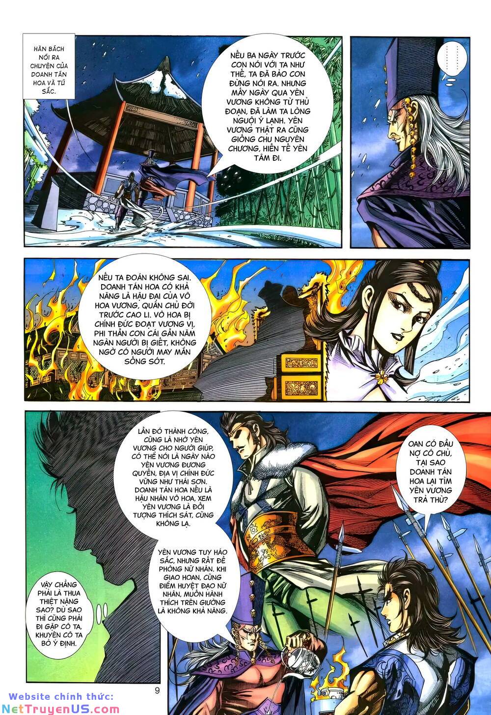 phiên vân phúc vũ ii chapter 164 8