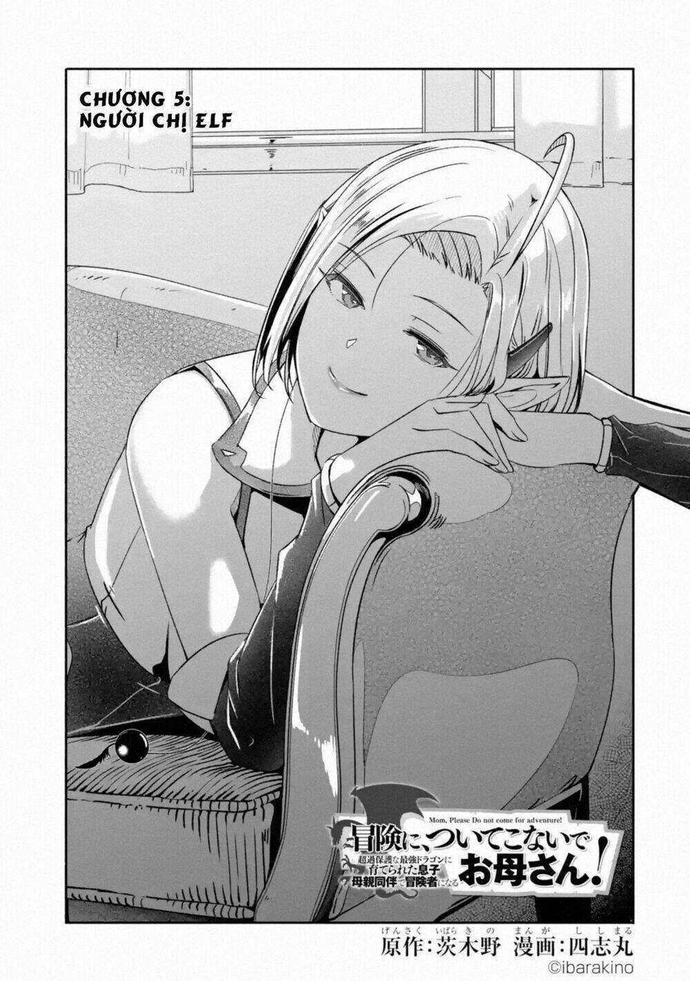 mom, please don't come adventuring with me! ~the boy who was raised by the ultimate overprotective d chapter 5.1 4