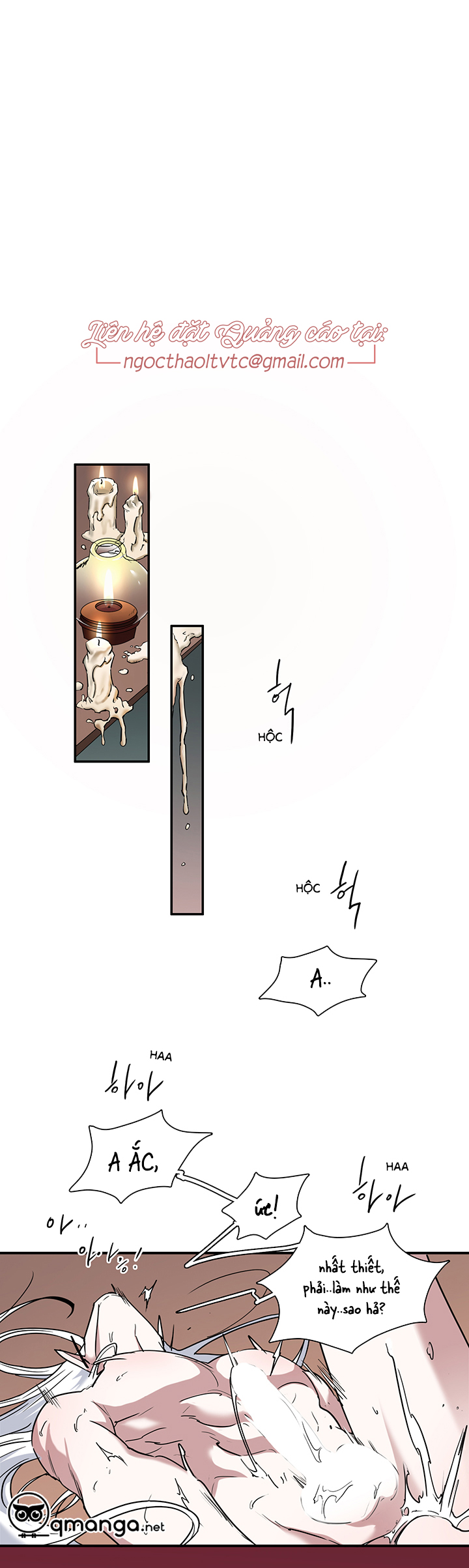 dear door chapter 90 21