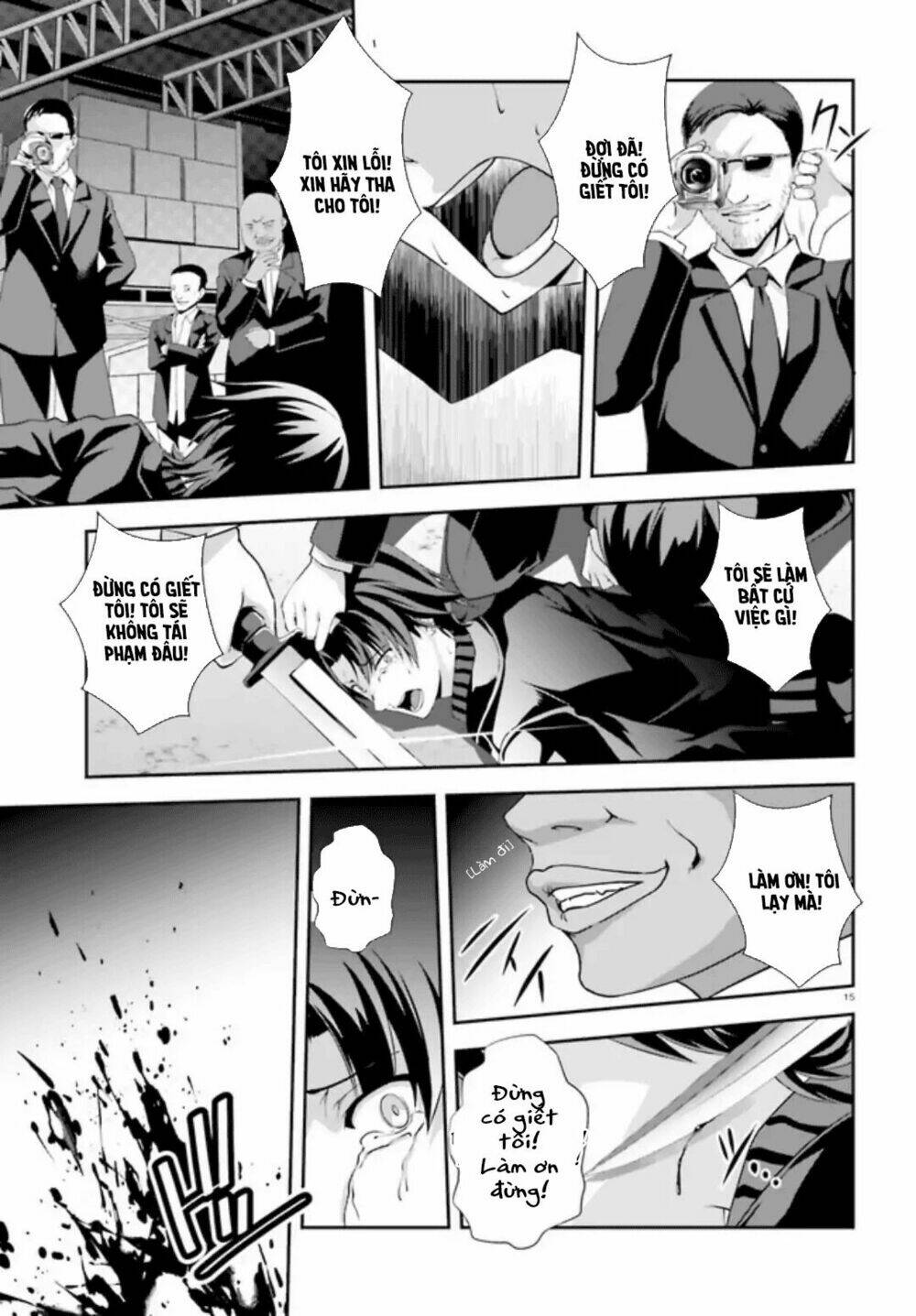 nishino - gakunai caste saikai ni shite inou sekai saikyou no shounen chapter 4 16