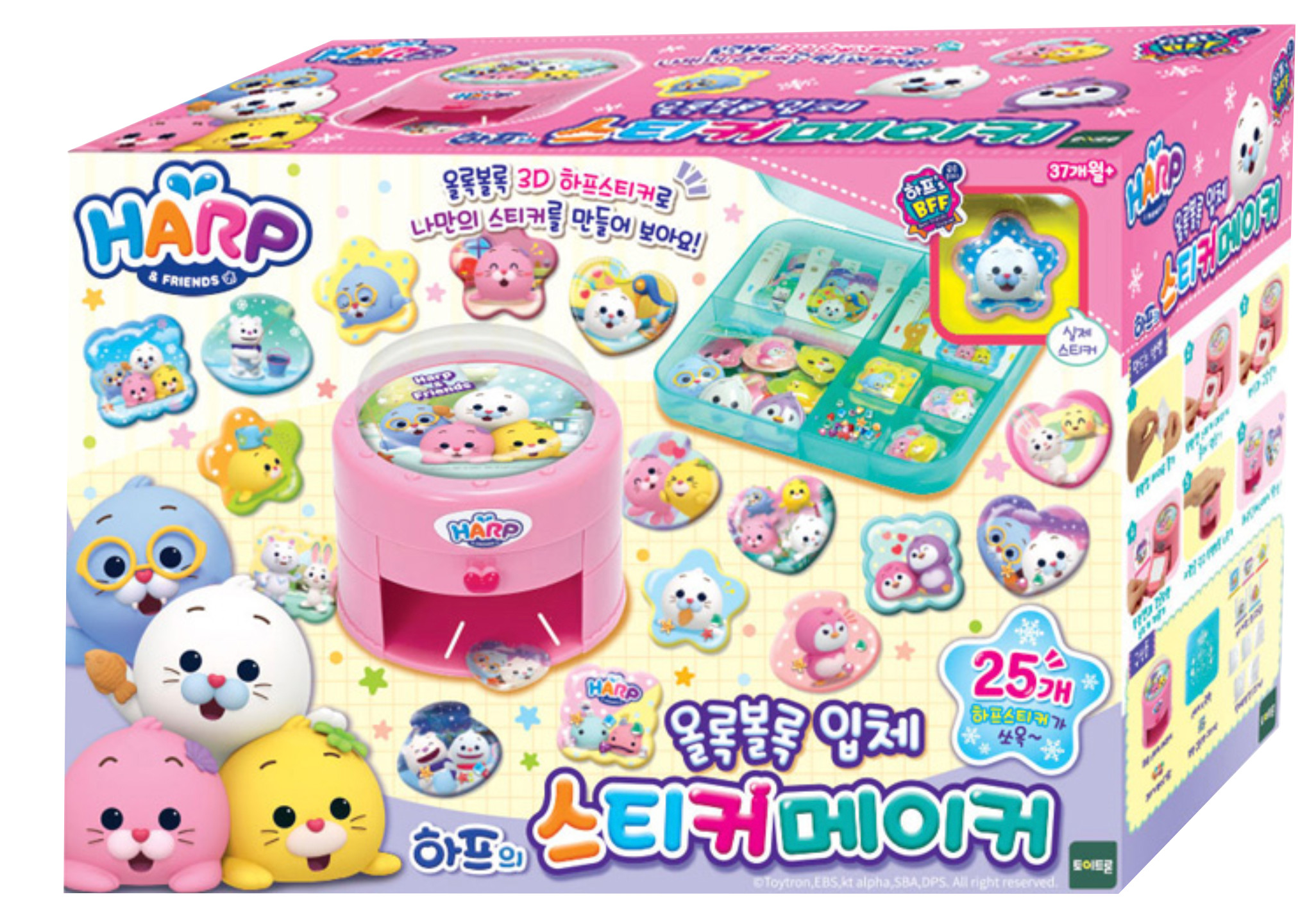 Bộ thiết kế Sticker 3D độc đáo Harp - Toytron