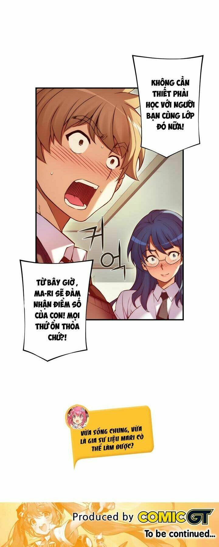 cohabitation with the fiancee chapter 26 19