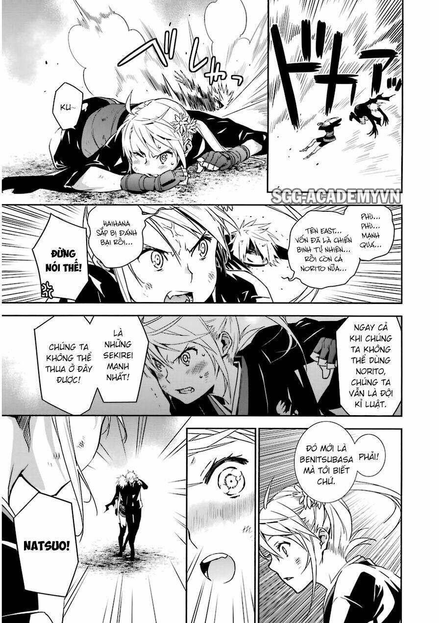 sekirei chapter 176 3