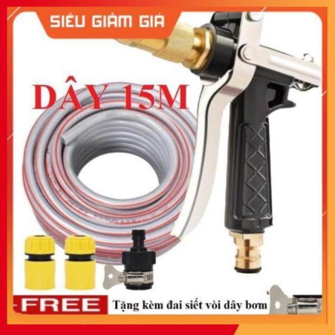 Bộ dây vòi xịt nước rửa xe, tưới cây . tăng áp 3 lần, loại 15m 206236 đầu đồng,cút,nối đen+ tặng đai