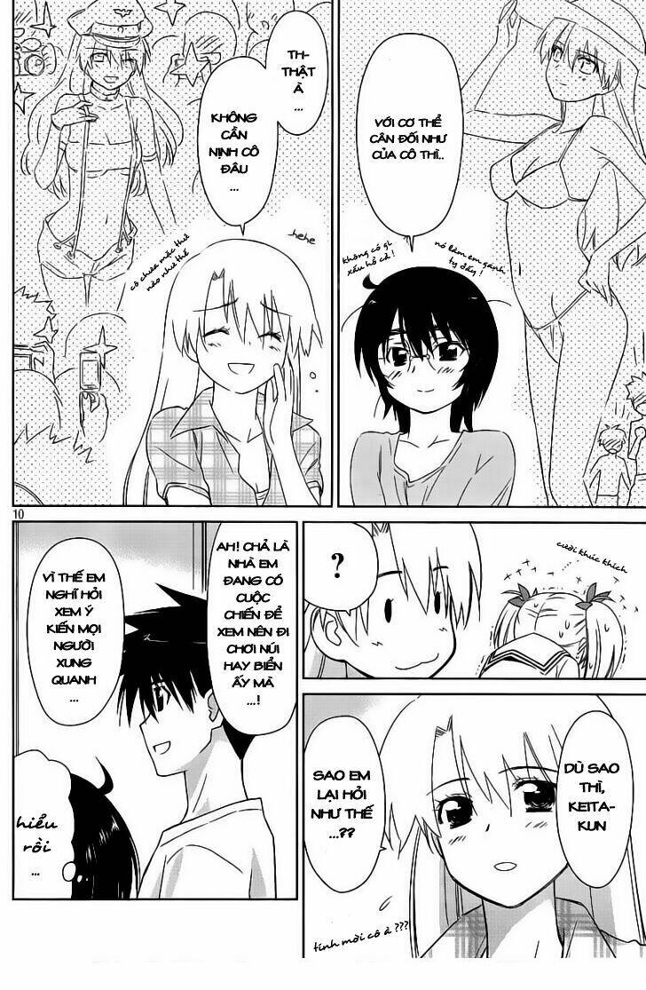 kiss x sis chapter 41 10