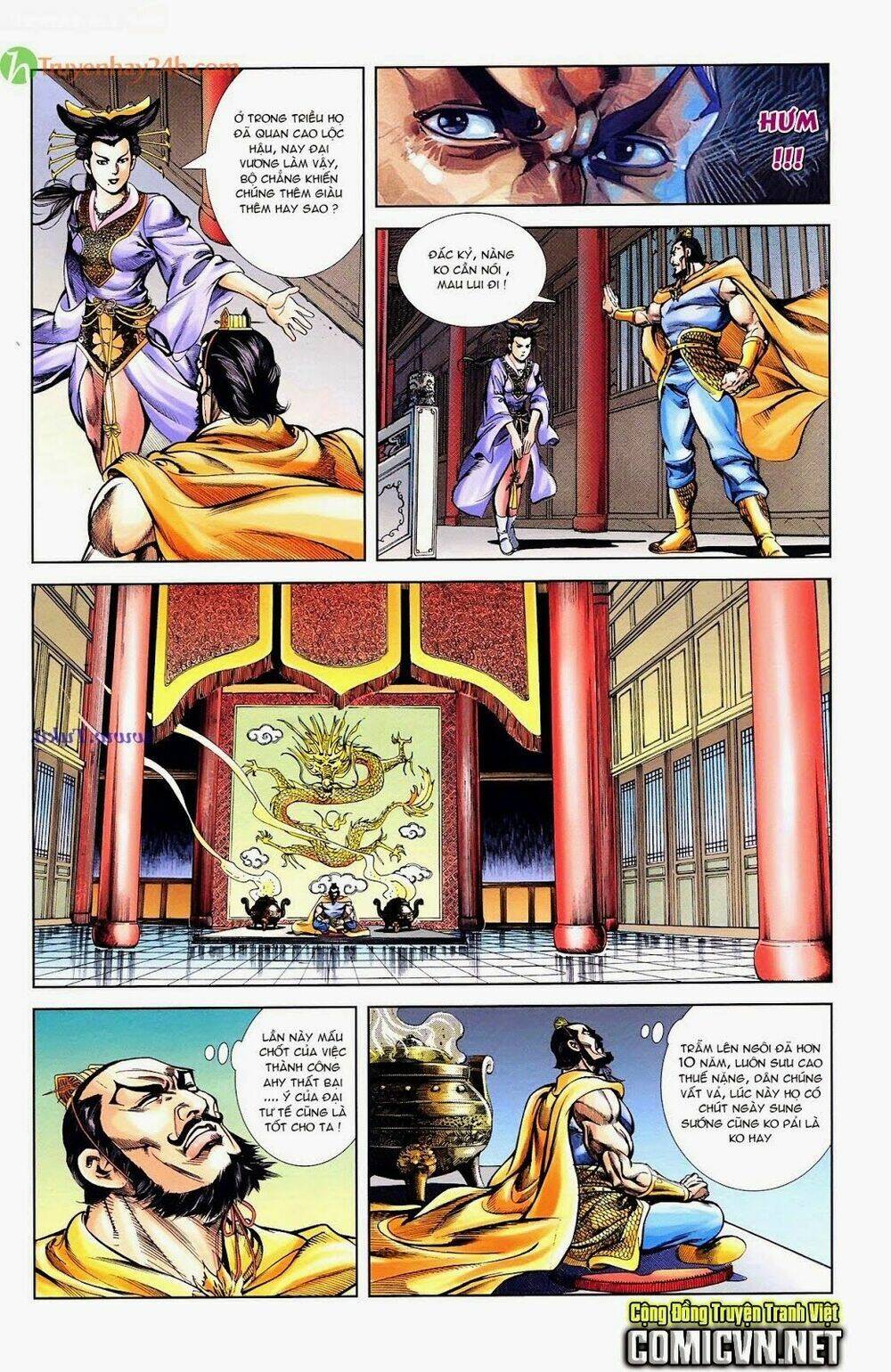 thiên tử truyền kỳ 1 - cơ phát khai chu bản chapter 40 16