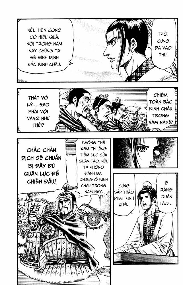 long lang truyện - trung nguyên liễu loạn biên chapter 3 8