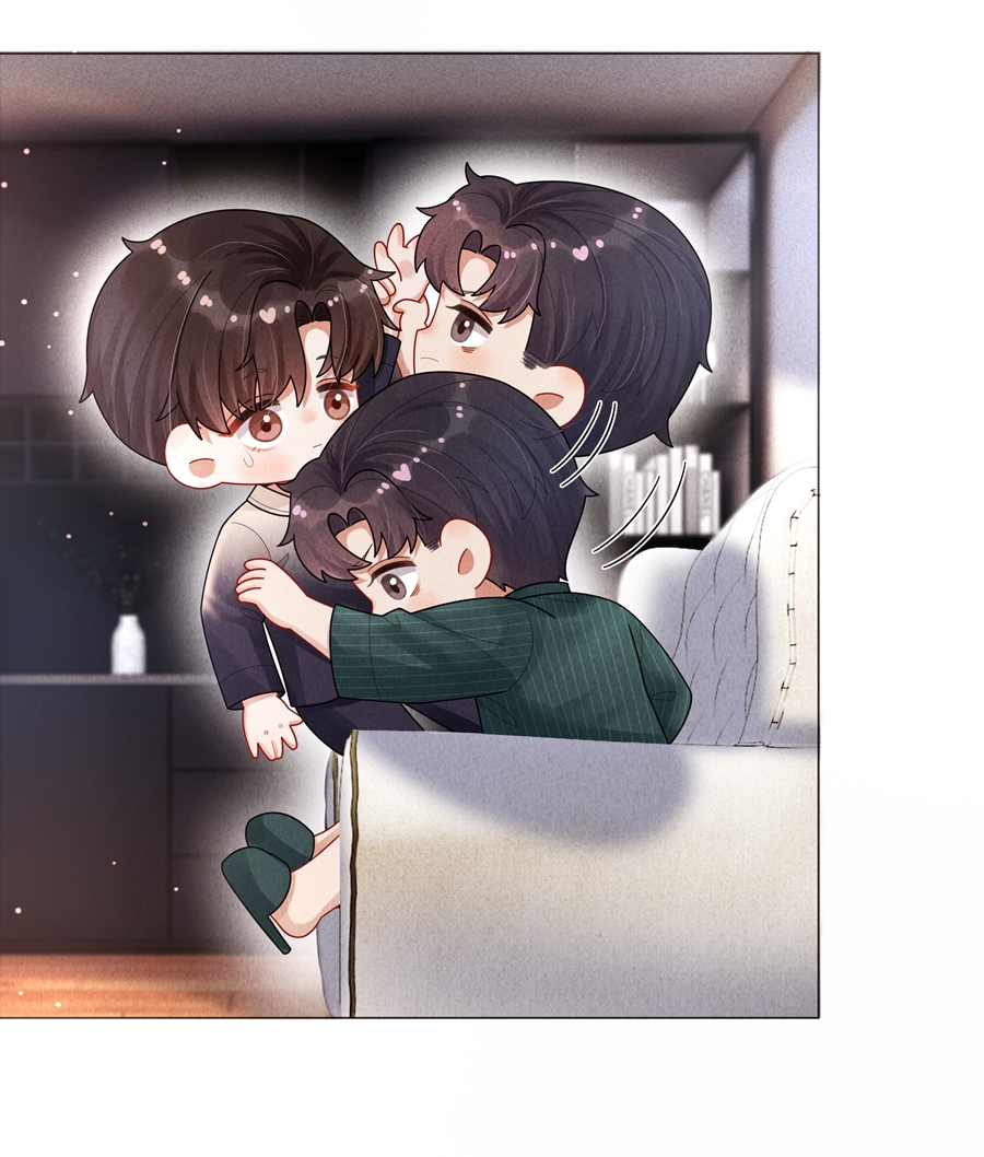 dior tiên sinh chapter 68 20