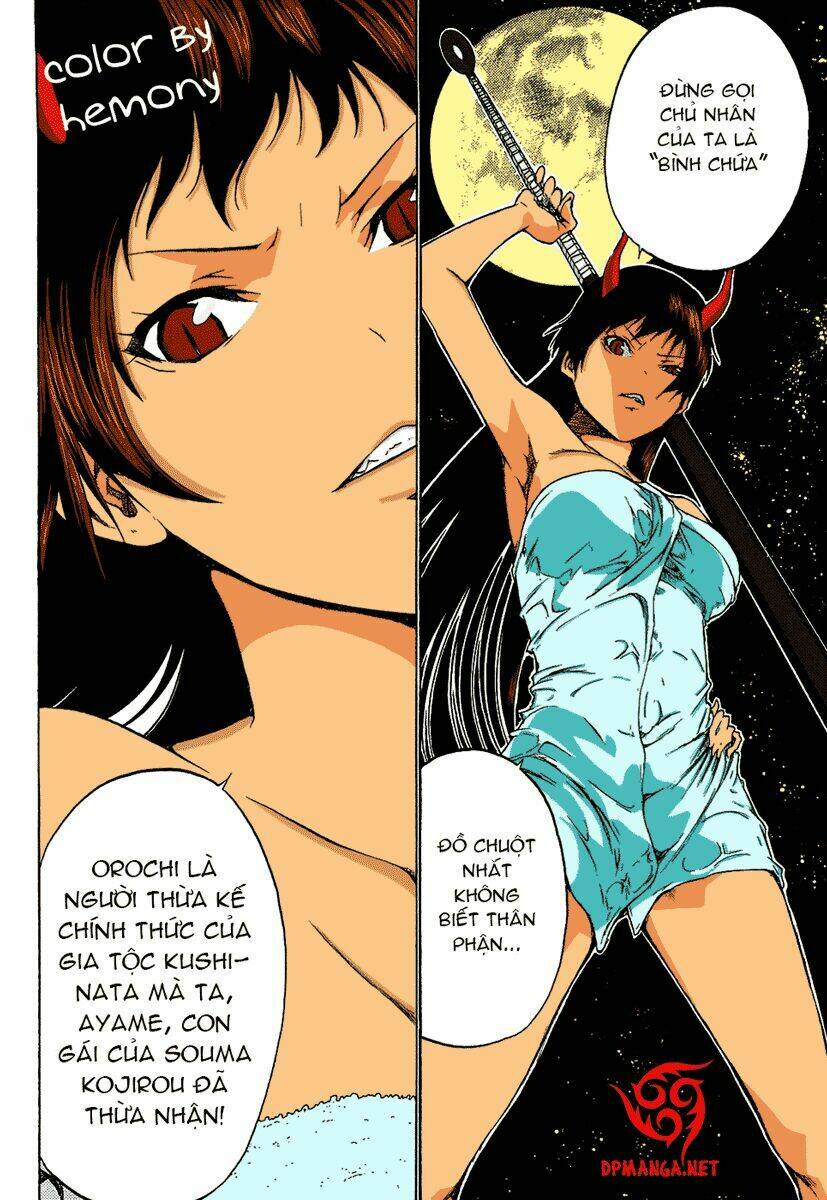 ame no murakumono chapter 2 45