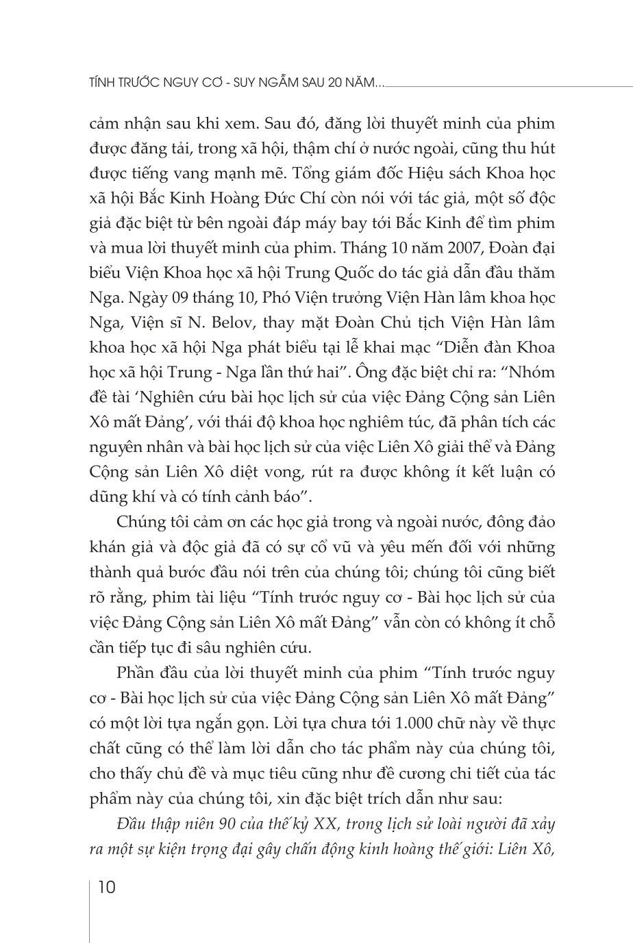 Tính trước nguy cơ - Suy ngẫm sau 20 năm Đảng Cộng sản Liên Xô mất đảng (bản in 2024)