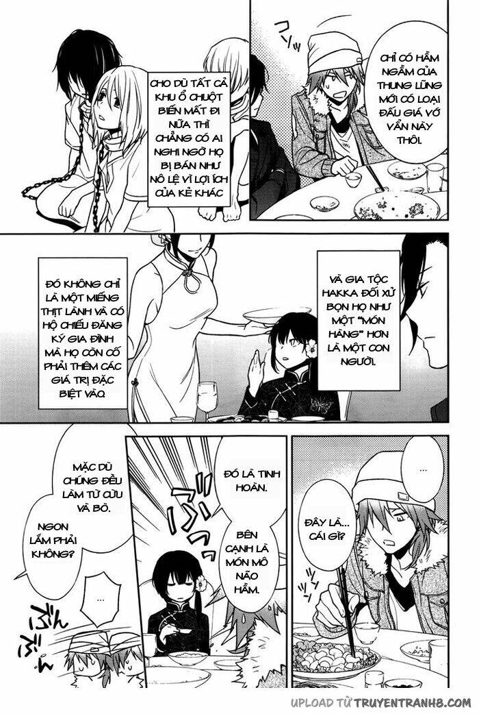 inferno (ruru) chapter 2 25