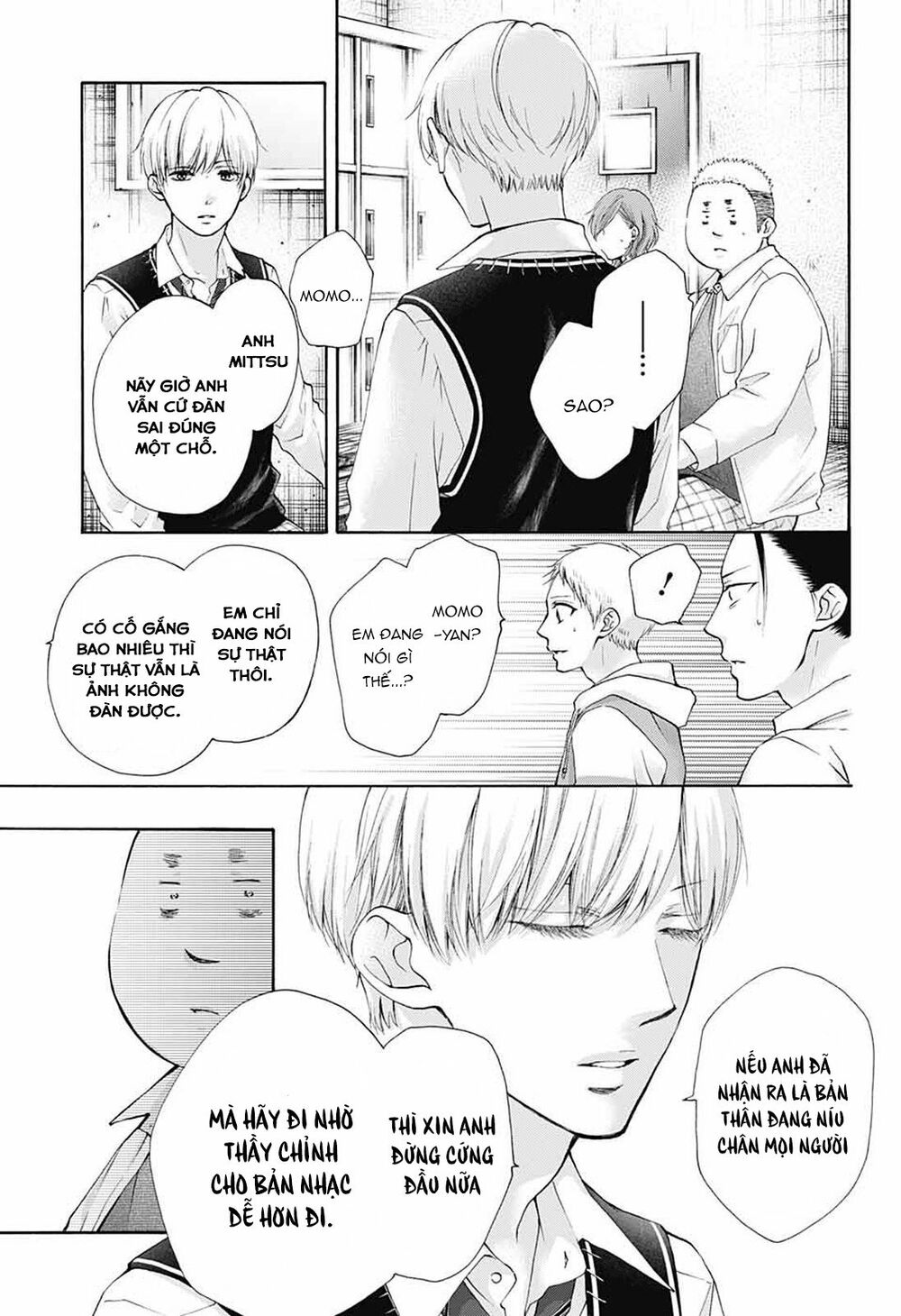 kono oto tomare! chapter 79 17