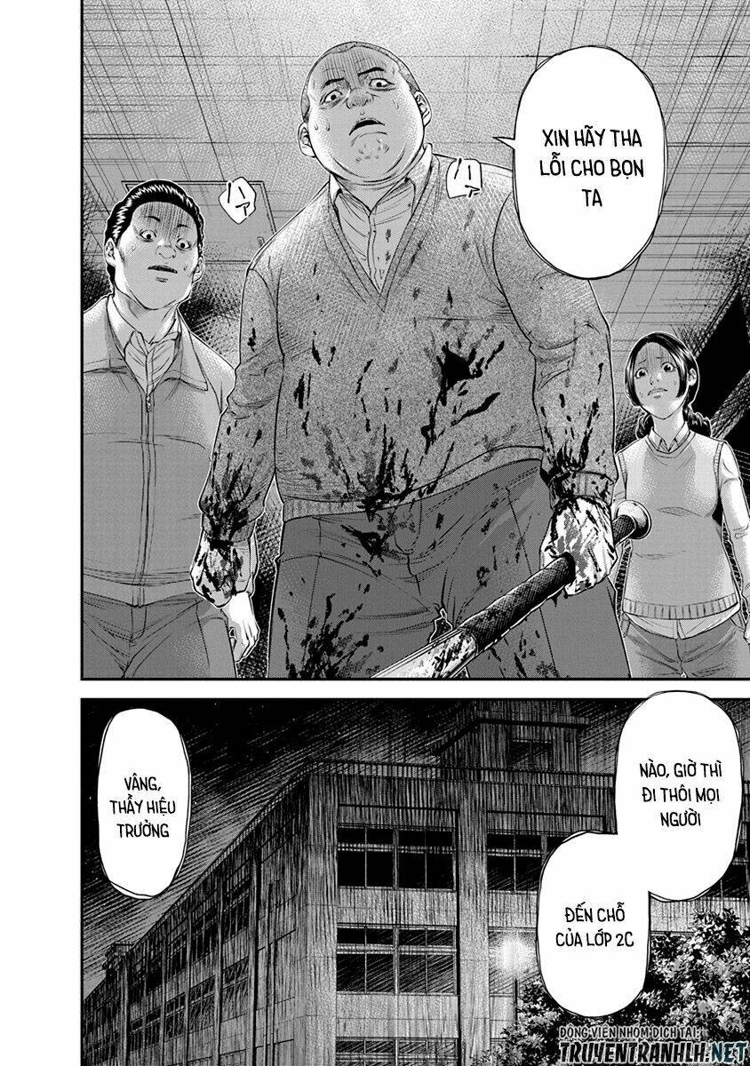 signal 100 chapter 13 26