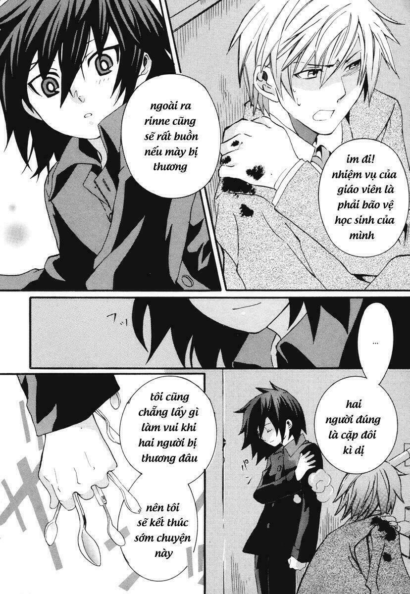 mushi to medama to teddybear chapter 6 16