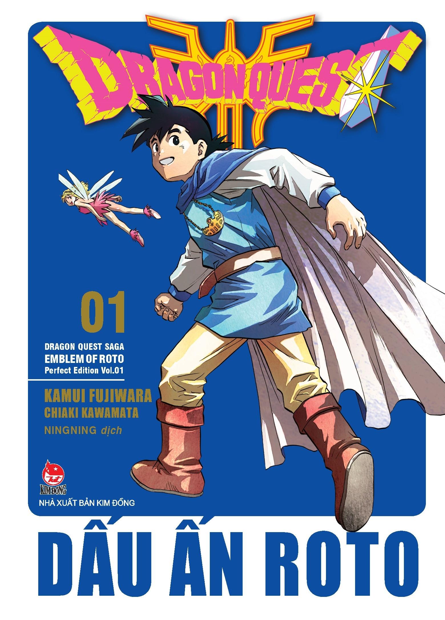 Dragon Quest - Dấu ấn Roto Perfect Edition - Tập 1