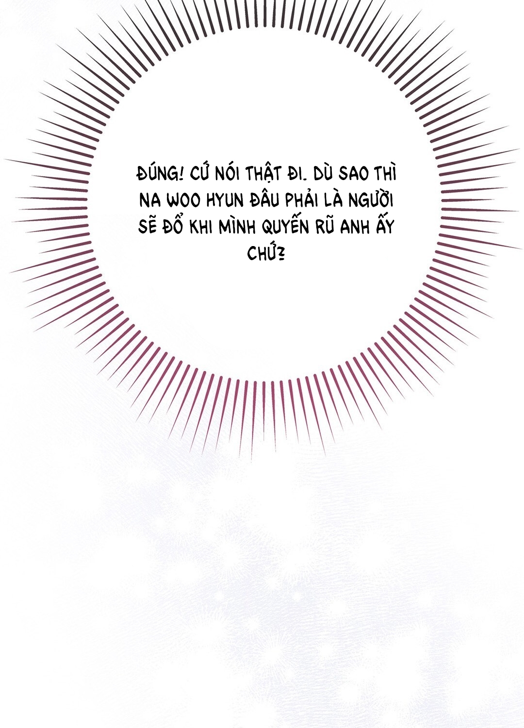 [18+] trải nghiệm thân mật với bạn của anh trai chapter 5.2 29