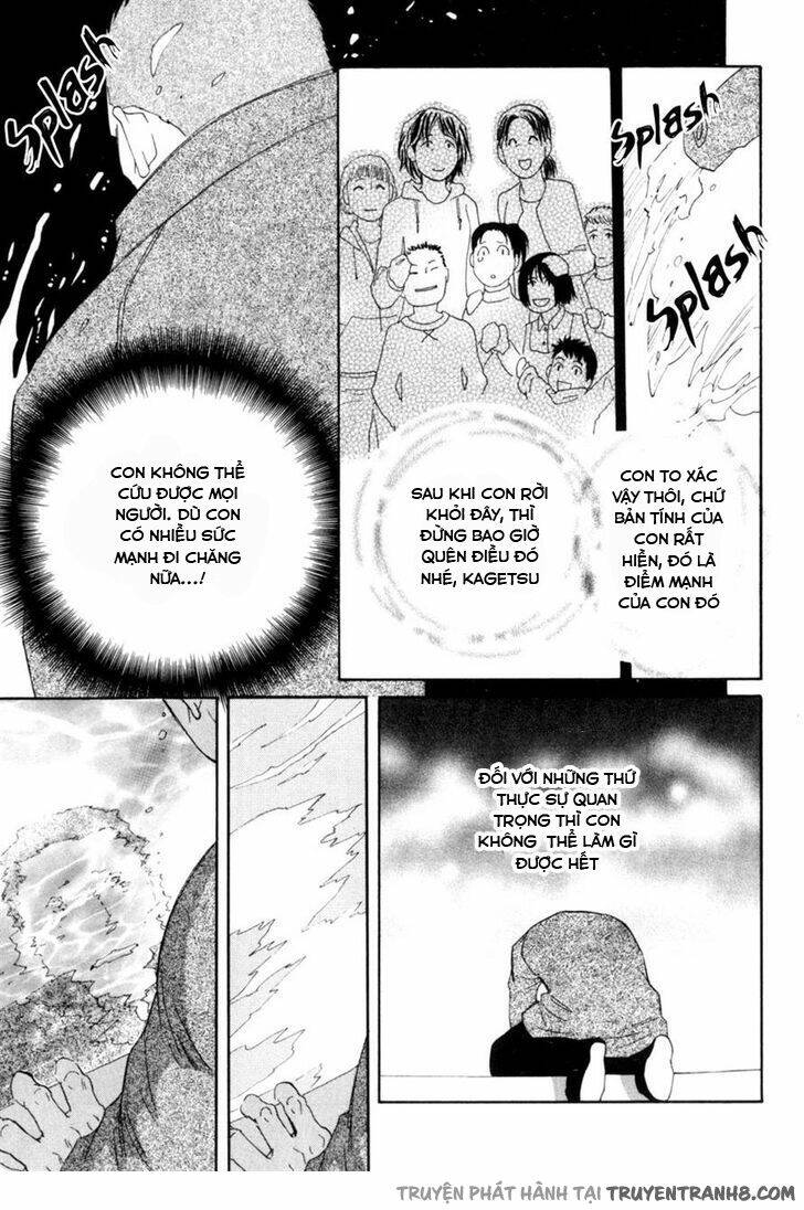 moon trick chapter 16 8