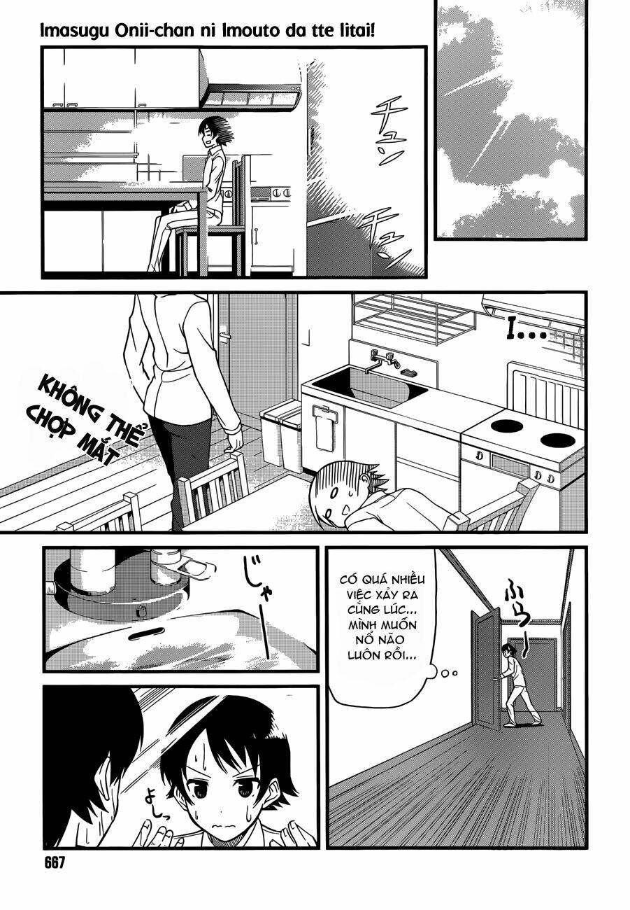 imasugu oniichan ni imouto datte iitai chapter 1 8