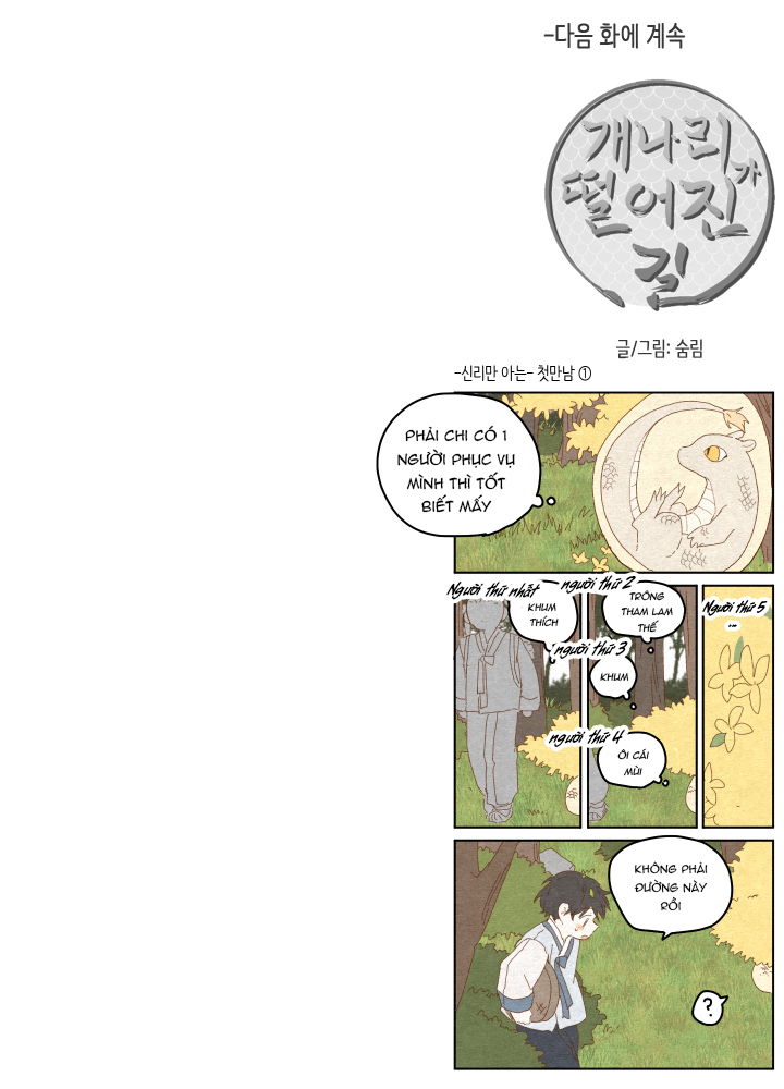 đường hoa liên kiều rơi chapter 22 83