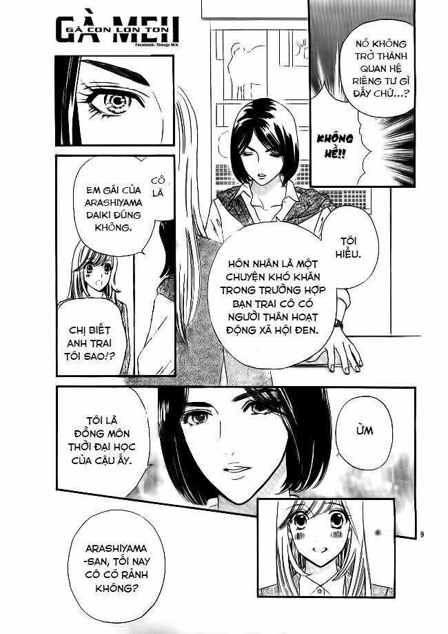 himitsu no juliet chapter 2 12