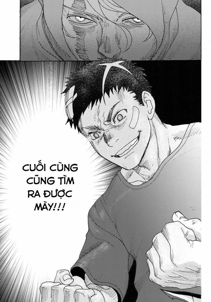 butterfly storage chapter 4 18