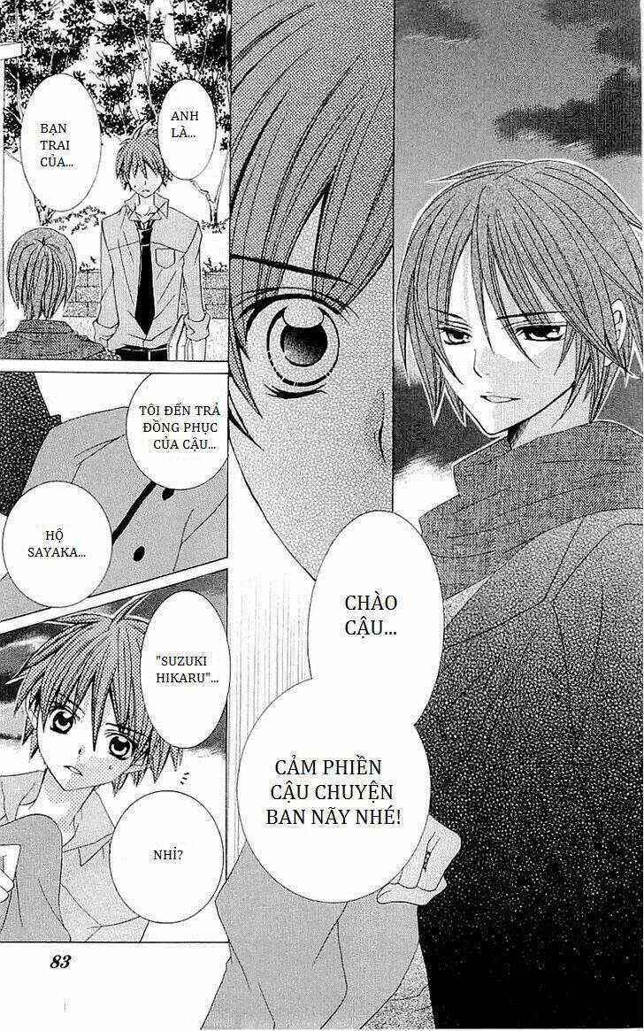 suki desu suzuki-kun!! chapter 38 11