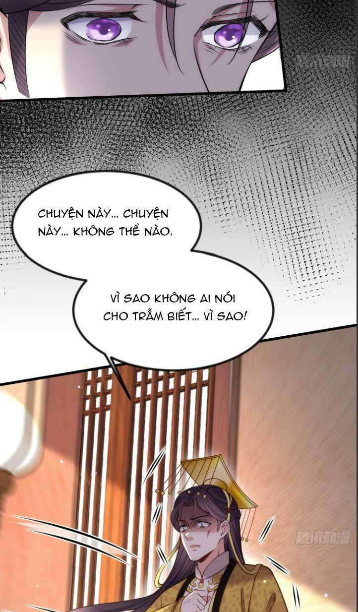 hoạn phi thiên hạ chapter 199 17