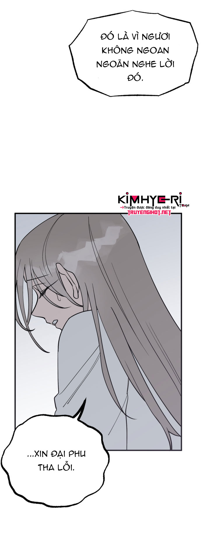 độc chủ chapter 2 42