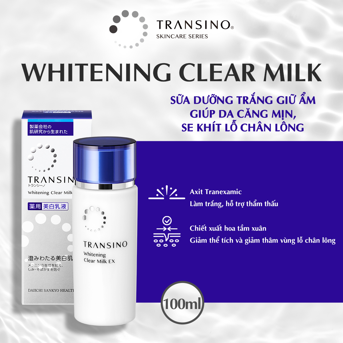 Sữa dưỡng dưỡng trắng da TRANSINO