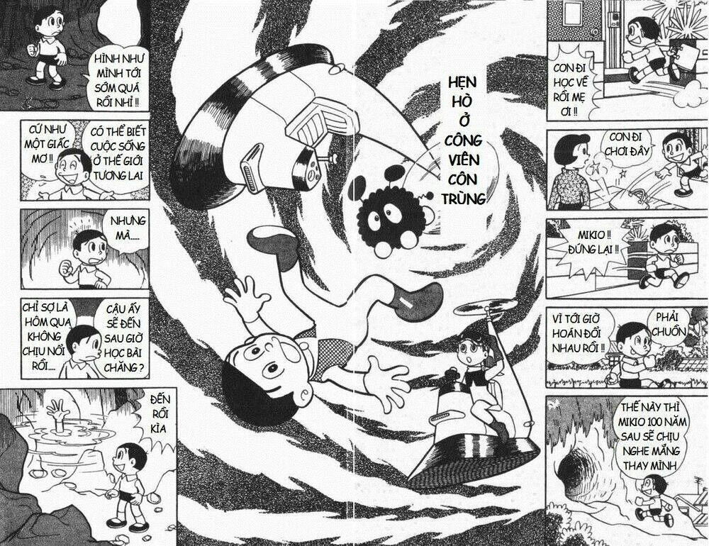 mikio & mikio chapter 2 2