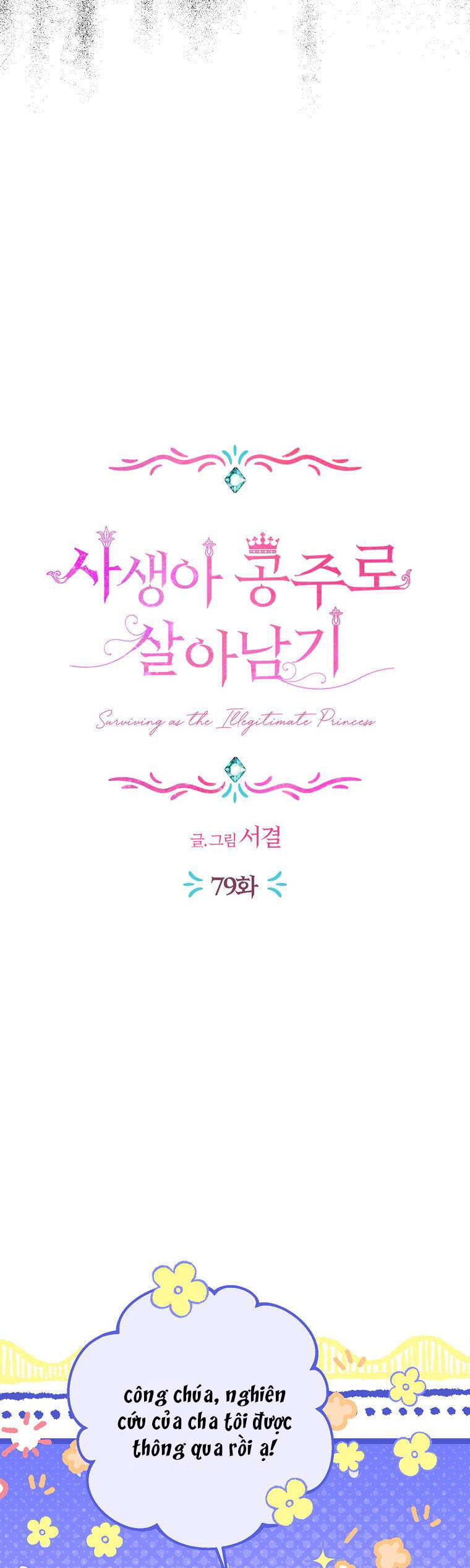 công chúa ngoài giá thú chapter 79 5