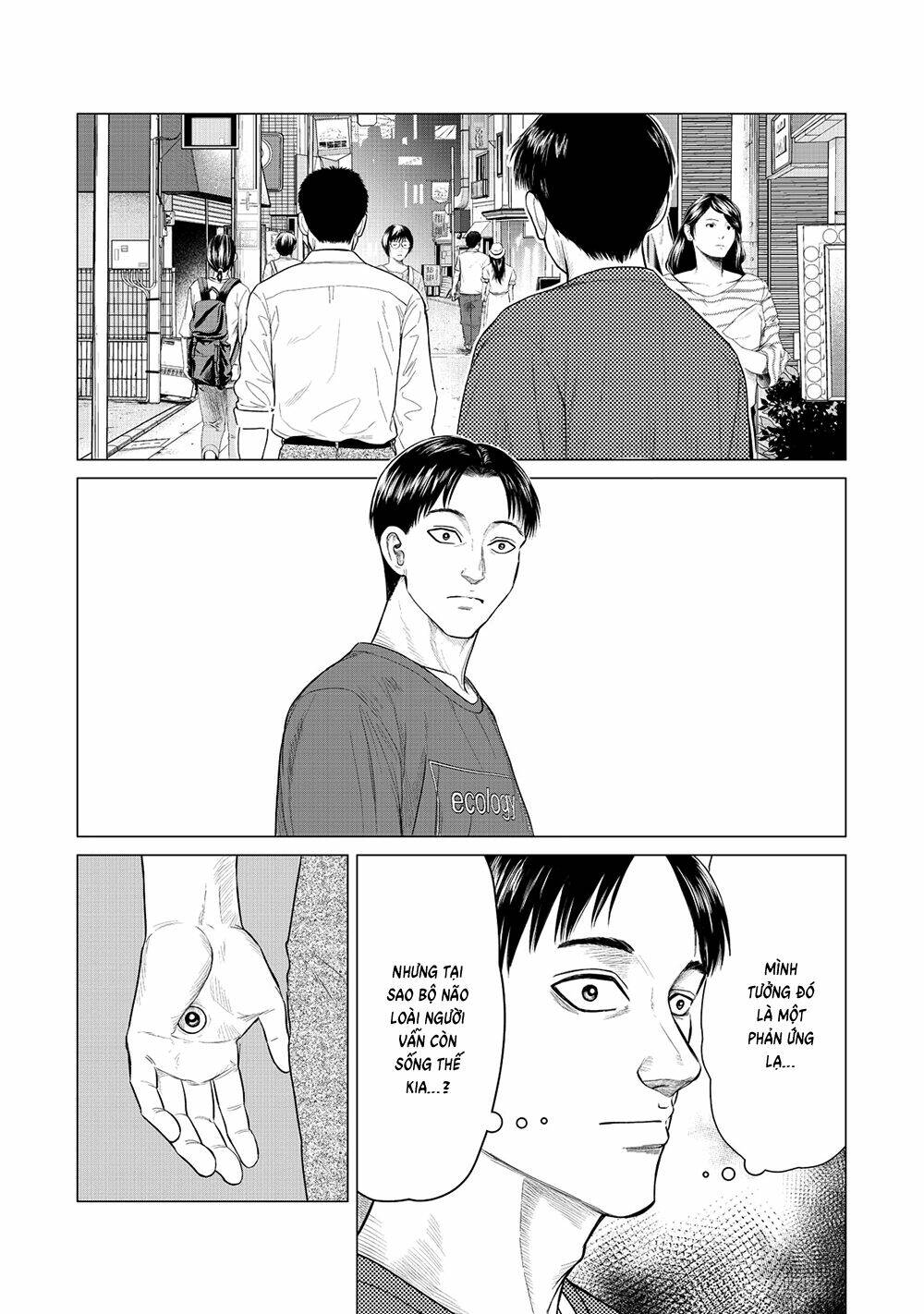 parasyte reversi chapter 19 16