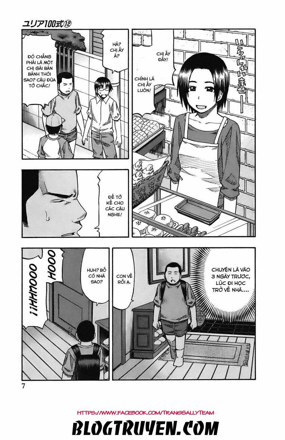 yuria 100 shiki chapter 91 6