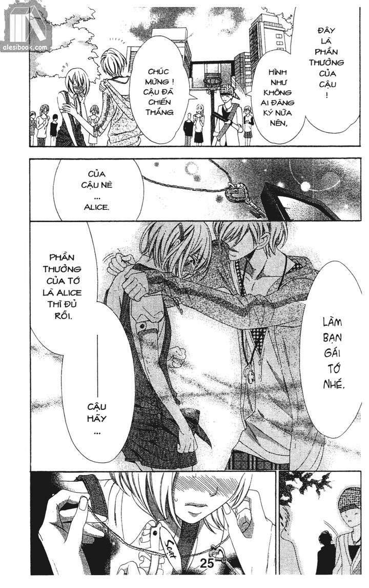 alice 38 °c chapter 11 4