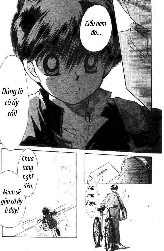 awasete ippon chapter 1.1 13