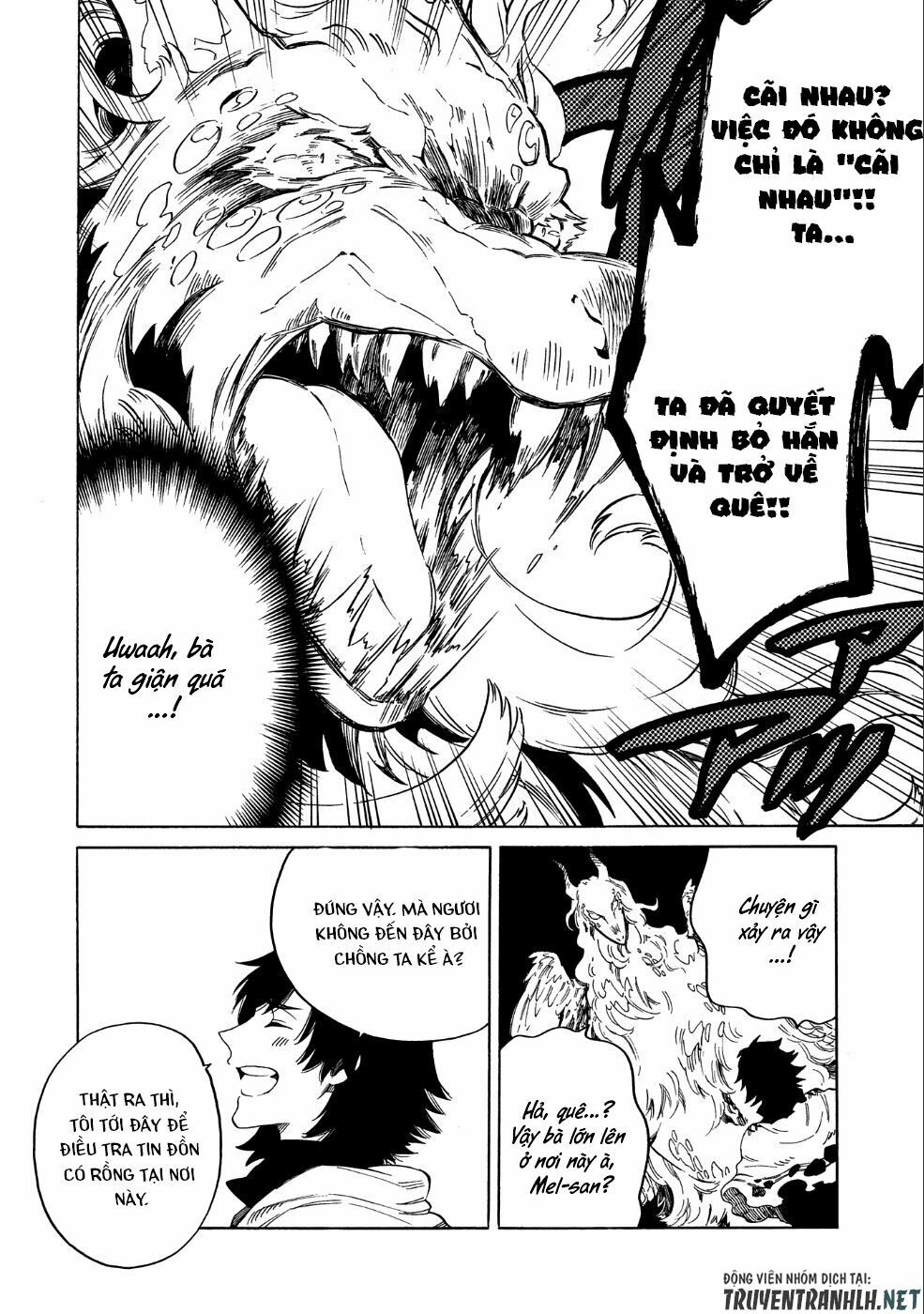 sono mono. nochi ni…(nariie shin’ichirou) chapter 7 2