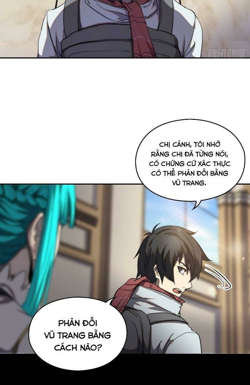 đô thị hàng thần khúc chapter 42 12