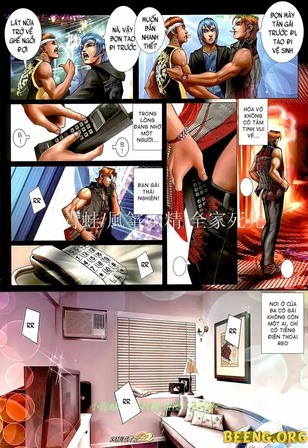 hỏa hồng niên đại hắc cốt đường chapter 1097 10