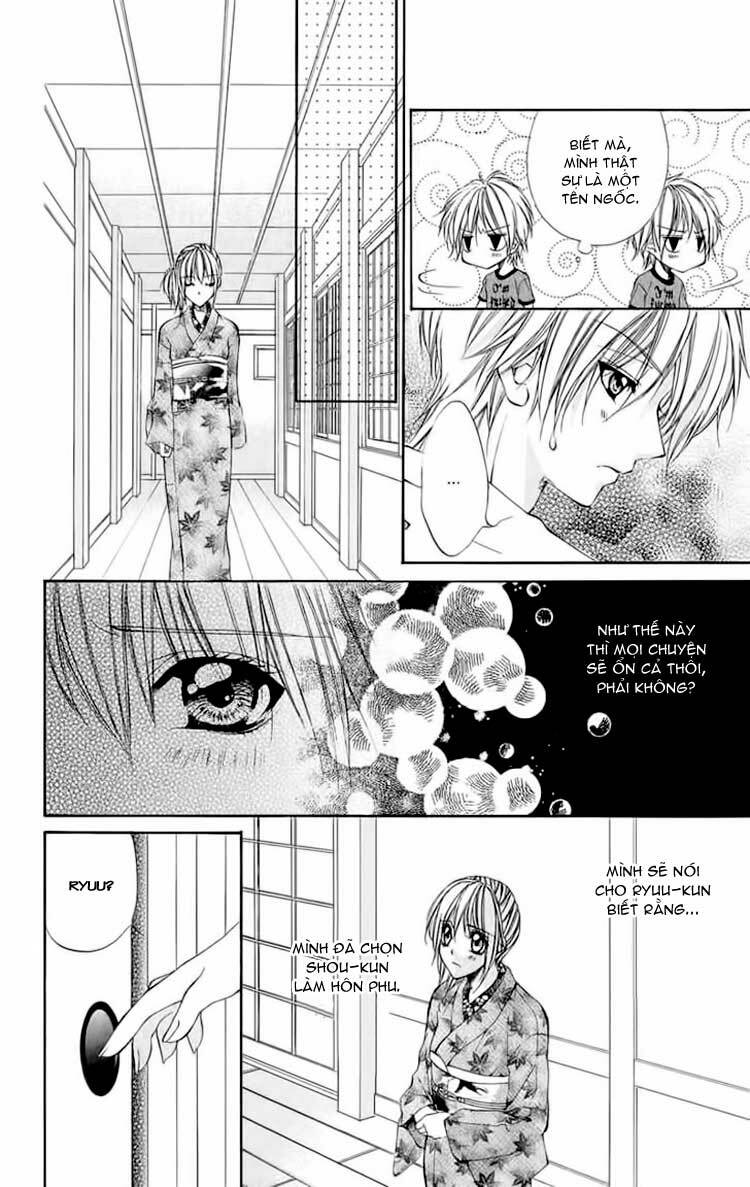 renai joujou chapter 2 32