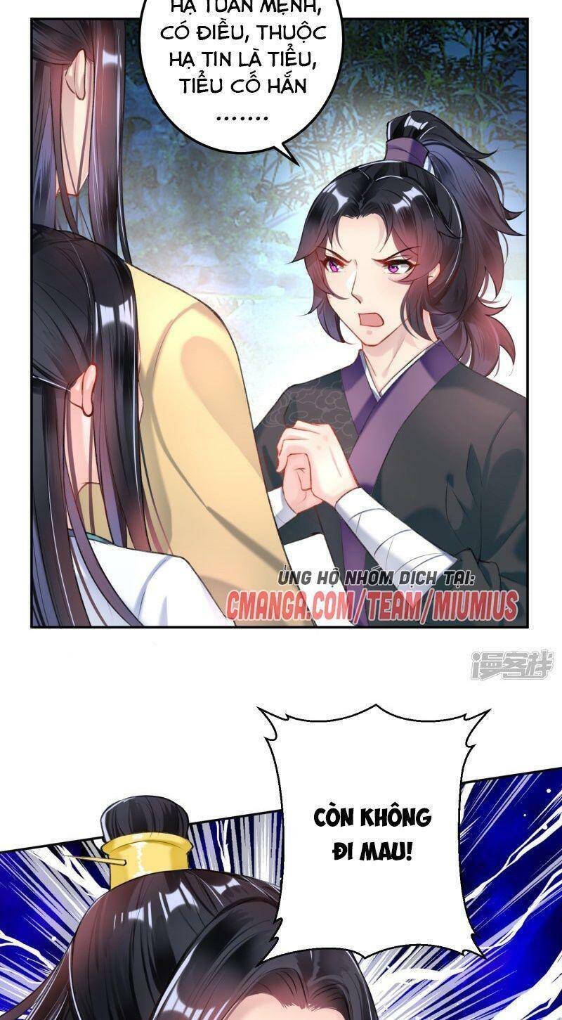 vương gia, áo lót của ngươi rơi mất rồi chapter 81 4