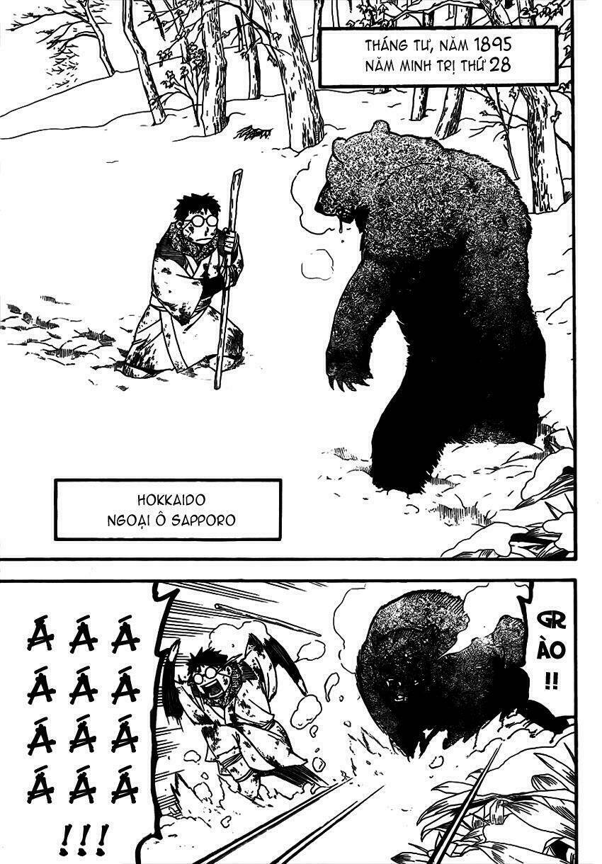 gin no saji chapter 66.5 5