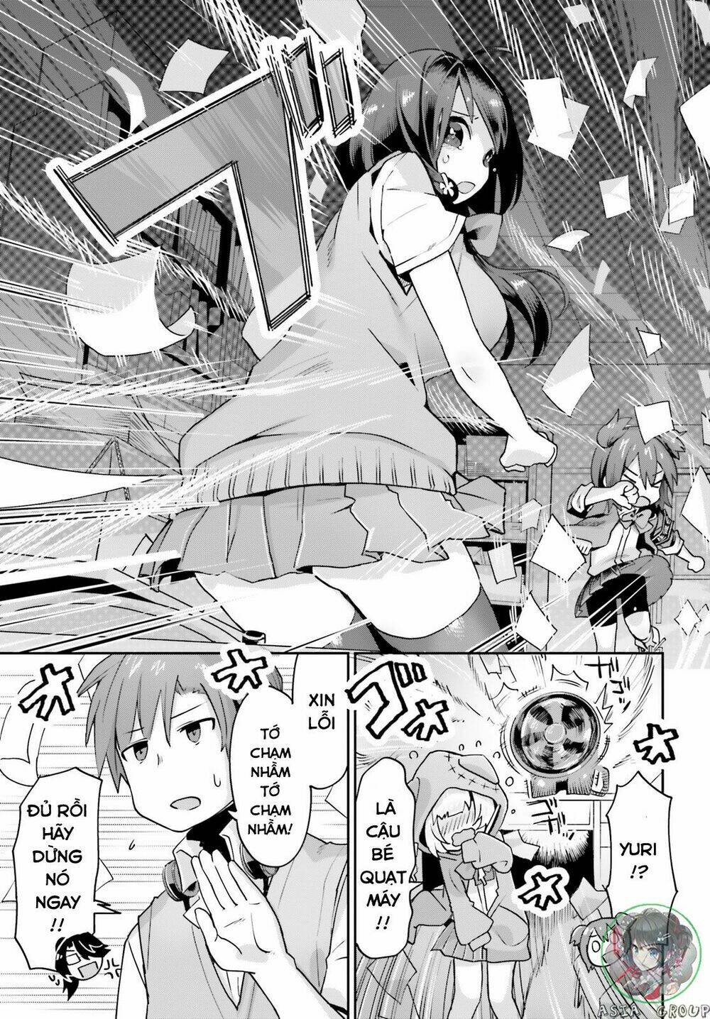 kisou tensai jiiniazu! chapter 1 28