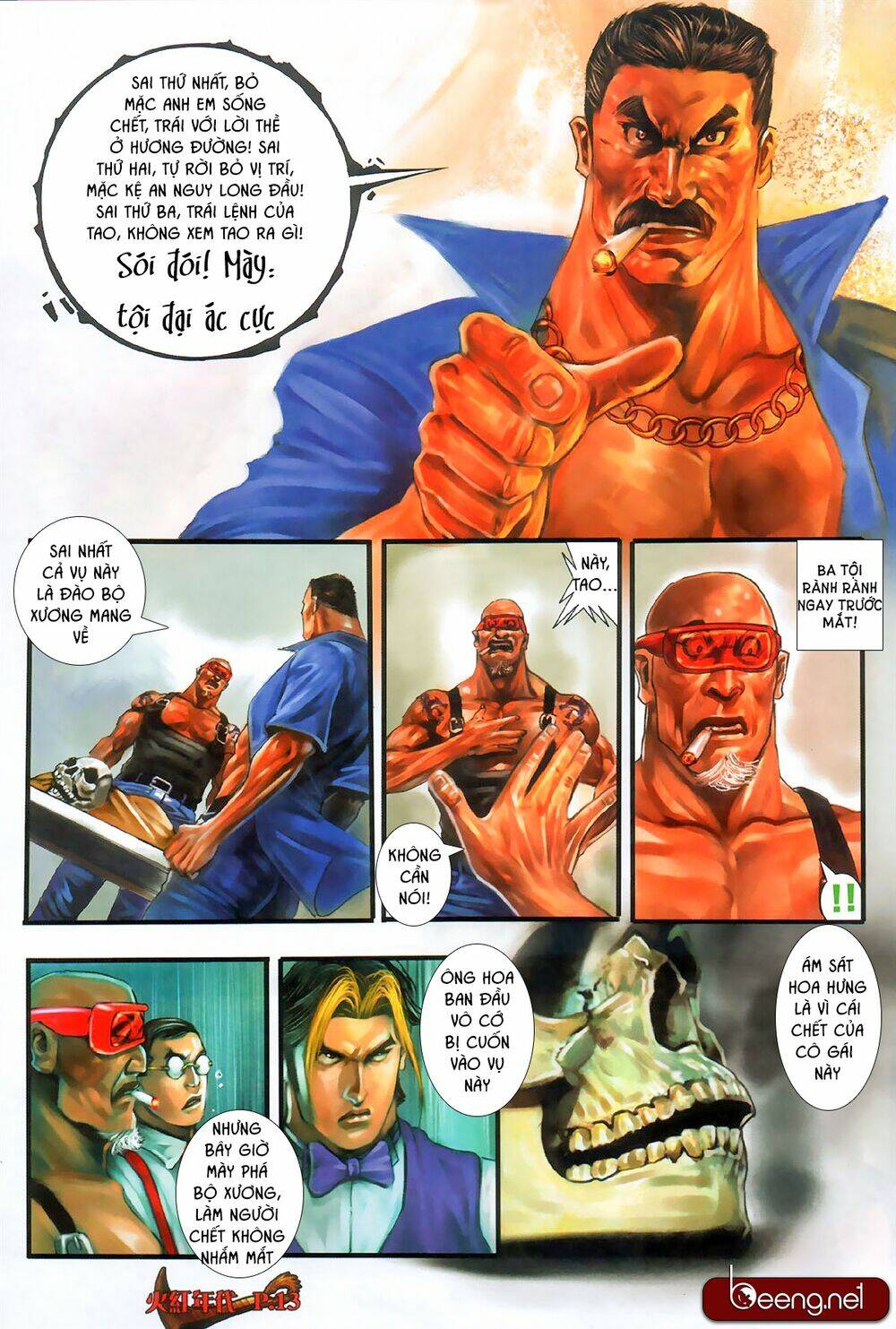 hỏa hồng niên đại hắc cốt đường chapter 557 12