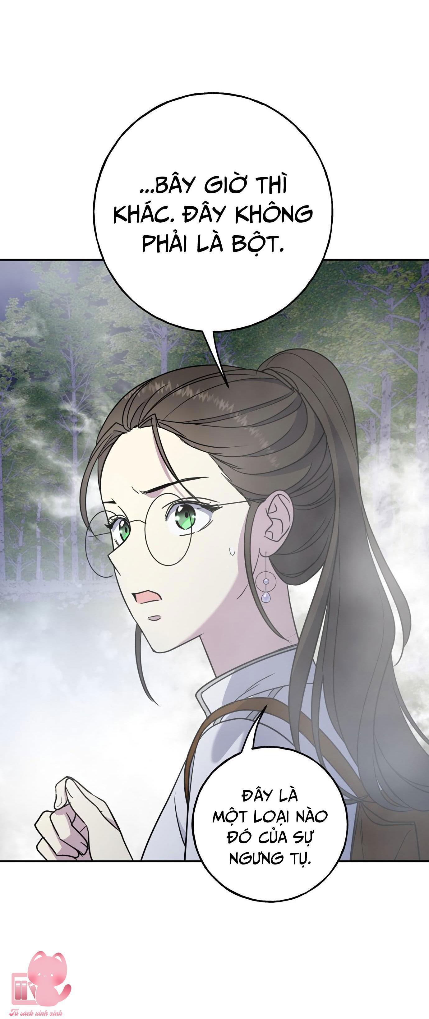 (hybe - le sserafim) crimson heart chapter 4 62