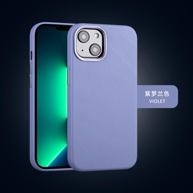Phong cách mới nhất phù hợp với IPhone14 Pro Max vỏ điện thoại di động dành cho doanh nhân trọn gói Vỏ điện thoại hút từ tính Magsafe apple