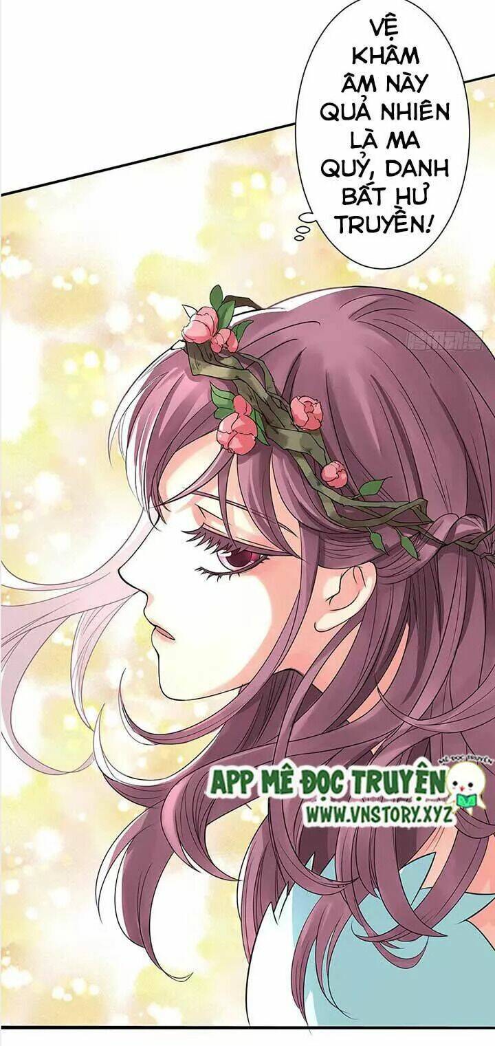 thiên hậu trở về chapter 14 42