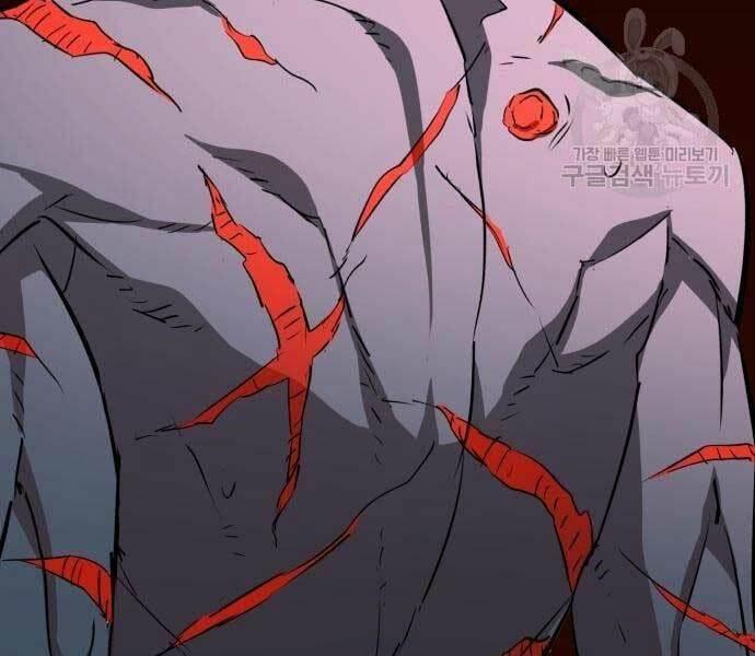 bạn học tôi là lính đánh thuê chapter 133 141