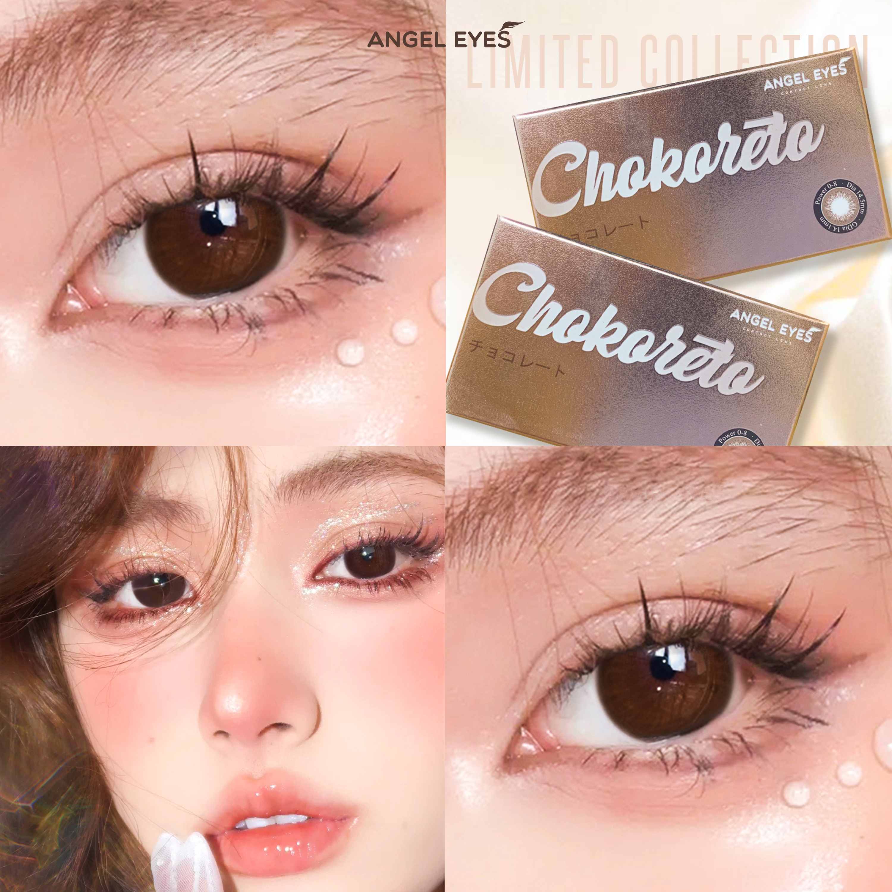 Kính giãn tròng màu Choco hiệu Angel Eyes  Chokoreto có độ - Chất liệu Silicone Hydrogel độ giãn 14.5